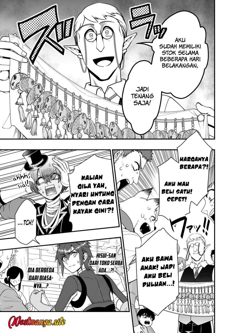 Lv2 kara Cheat datta Moto Yuusha Kouho no Mattari Isekai Life Chapter 73 - Page 11
