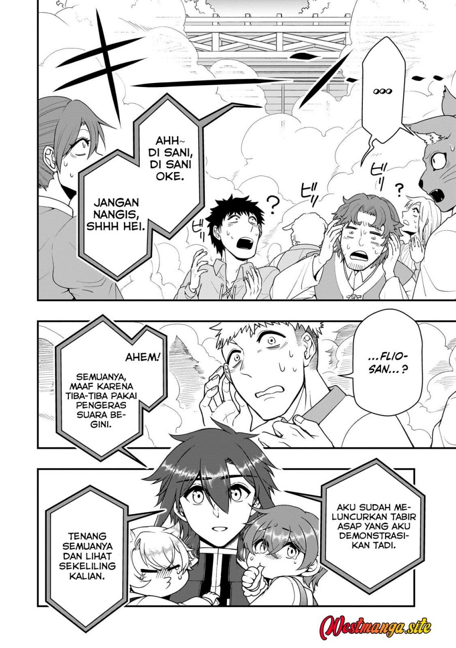 Lv2 kara Cheat datta Moto Yuusha Kouho no Mattari Isekai Life Chapter 73 - Page 15