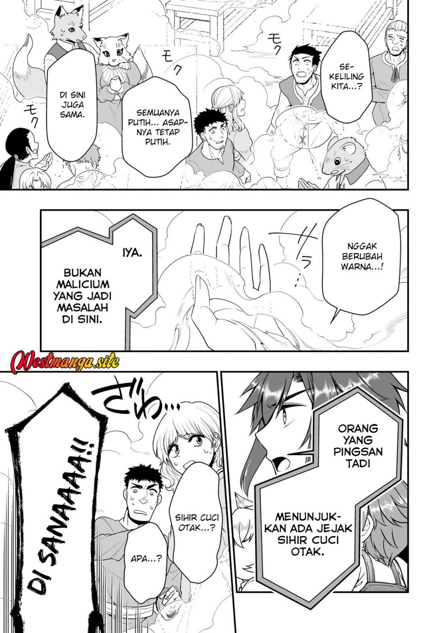 Lv2 kara Cheat datta Moto Yuusha Kouho no Mattari Isekai Life Chapter 73 - Page 16