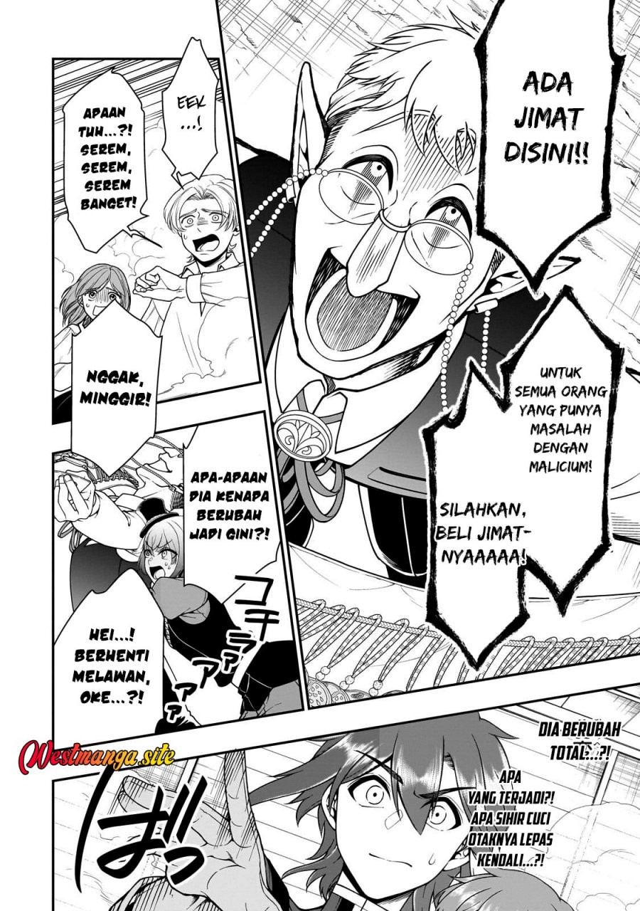 Lv2 kara Cheat datta Moto Yuusha Kouho no Mattari Isekai Life Chapter 73 - Page 17