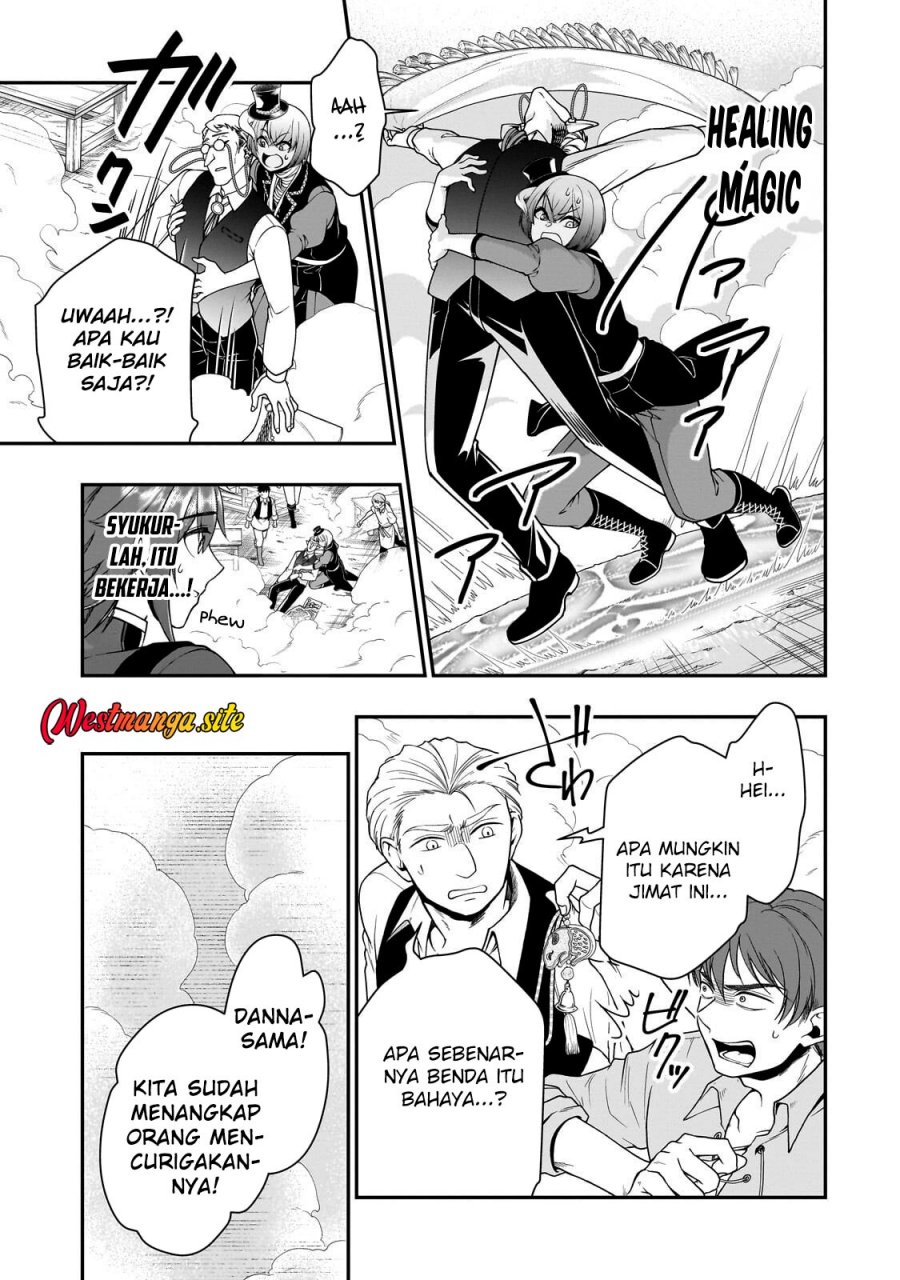 Lv2 kara Cheat datta Moto Yuusha Kouho no Mattari Isekai Life Chapter 73 - Page 18