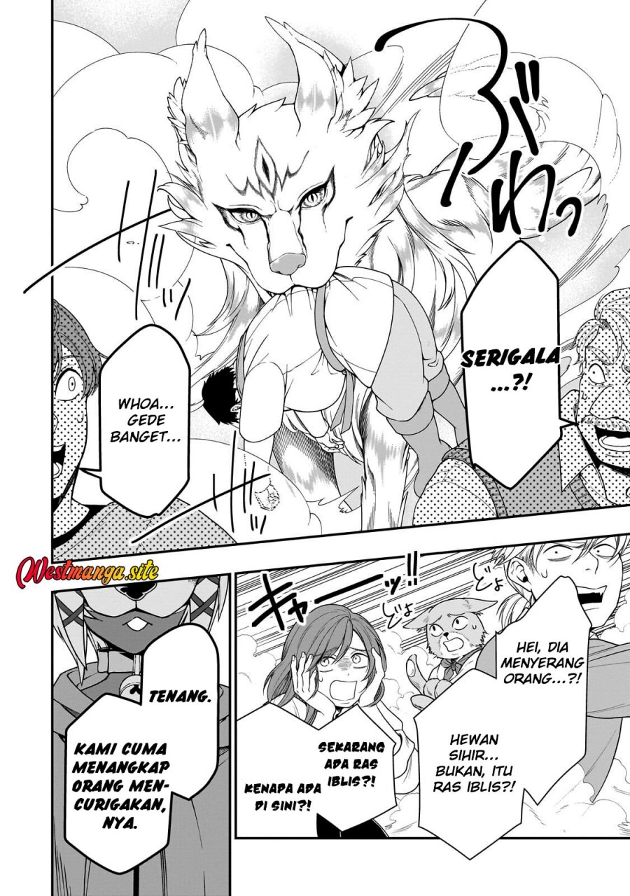 Lv2 kara Cheat datta Moto Yuusha Kouho no Mattari Isekai Life Chapter 73 - Page 20