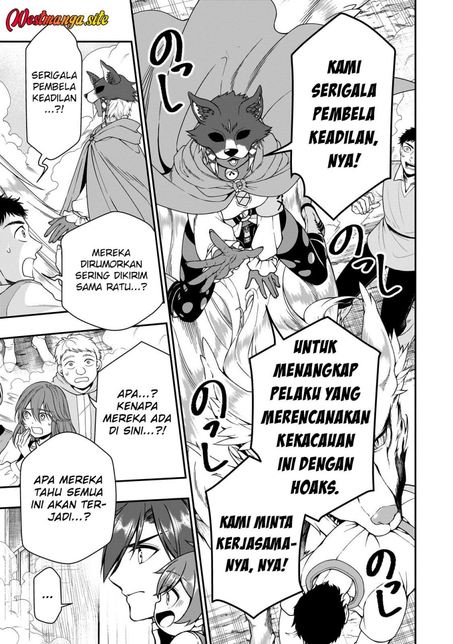 Lv2 kara Cheat datta Moto Yuusha Kouho no Mattari Isekai Life Chapter 73 - Page 21