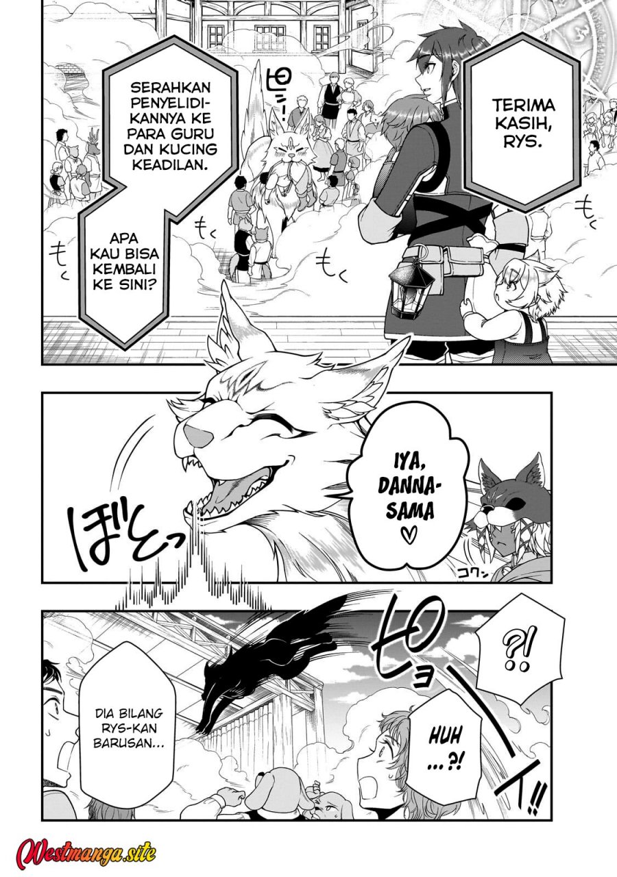 Lv2 kara Cheat datta Moto Yuusha Kouho no Mattari Isekai Life Chapter 73 - Page 22