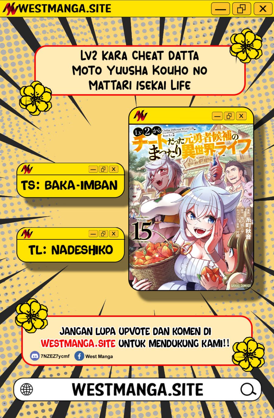 Lv2 kara Cheat datta Moto Yuusha Kouho no Mattari Isekai Life Chapter 73 - Page 3