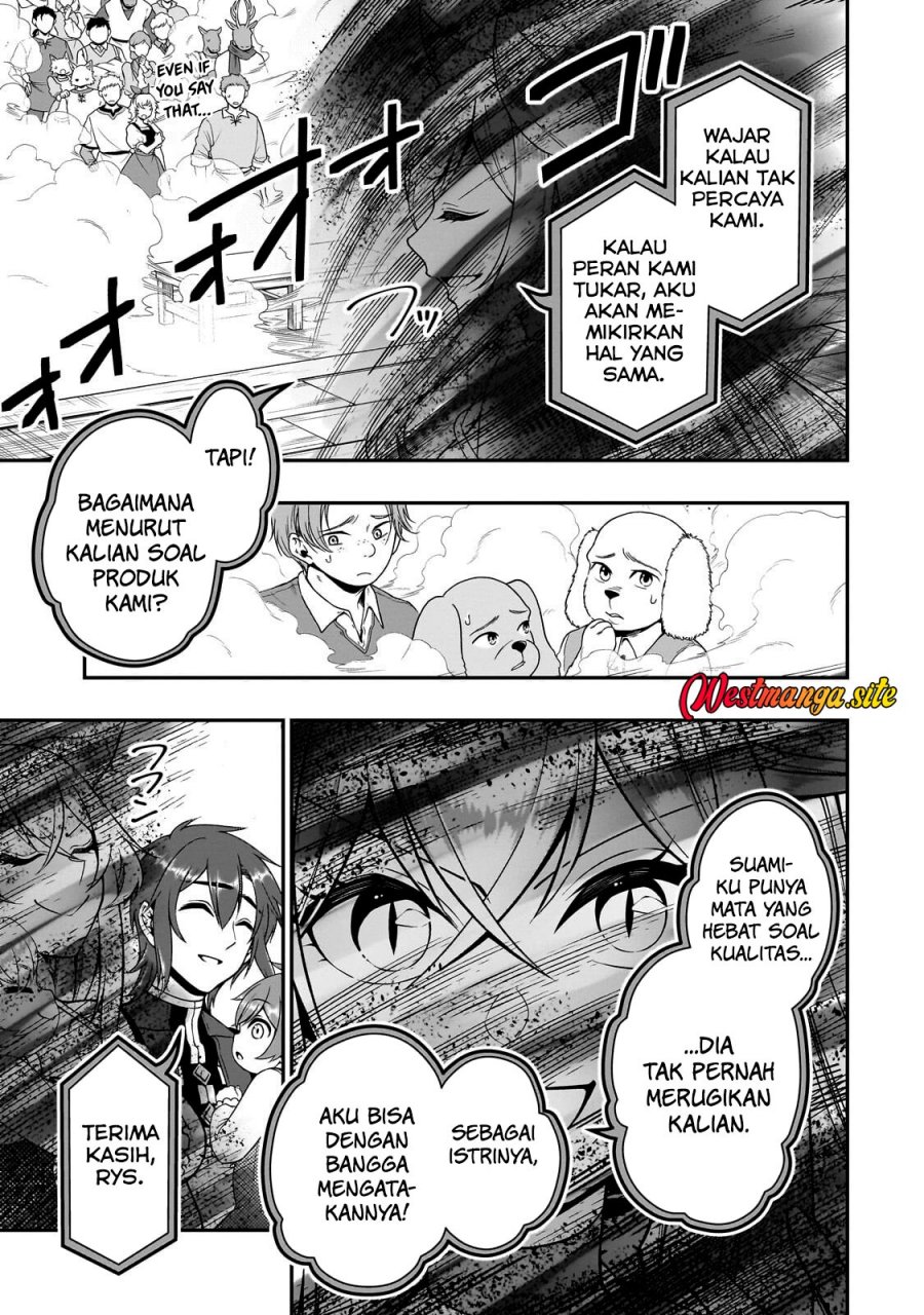 Lv2 kara Cheat datta Moto Yuusha Kouho no Mattari Isekai Life Chapter 73 - Page 31