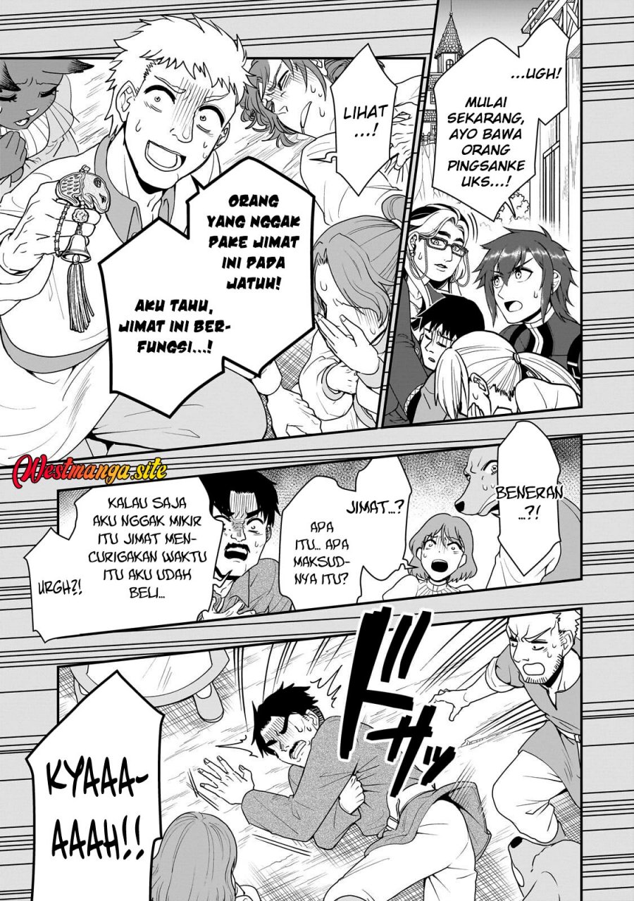 Lv2 kara Cheat datta Moto Yuusha Kouho no Mattari Isekai Life Chapter 73 - Page 9