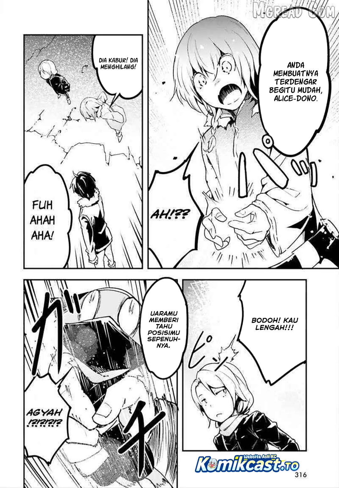 Baca LV999 no Murabito - Chapter 86 halaman 11