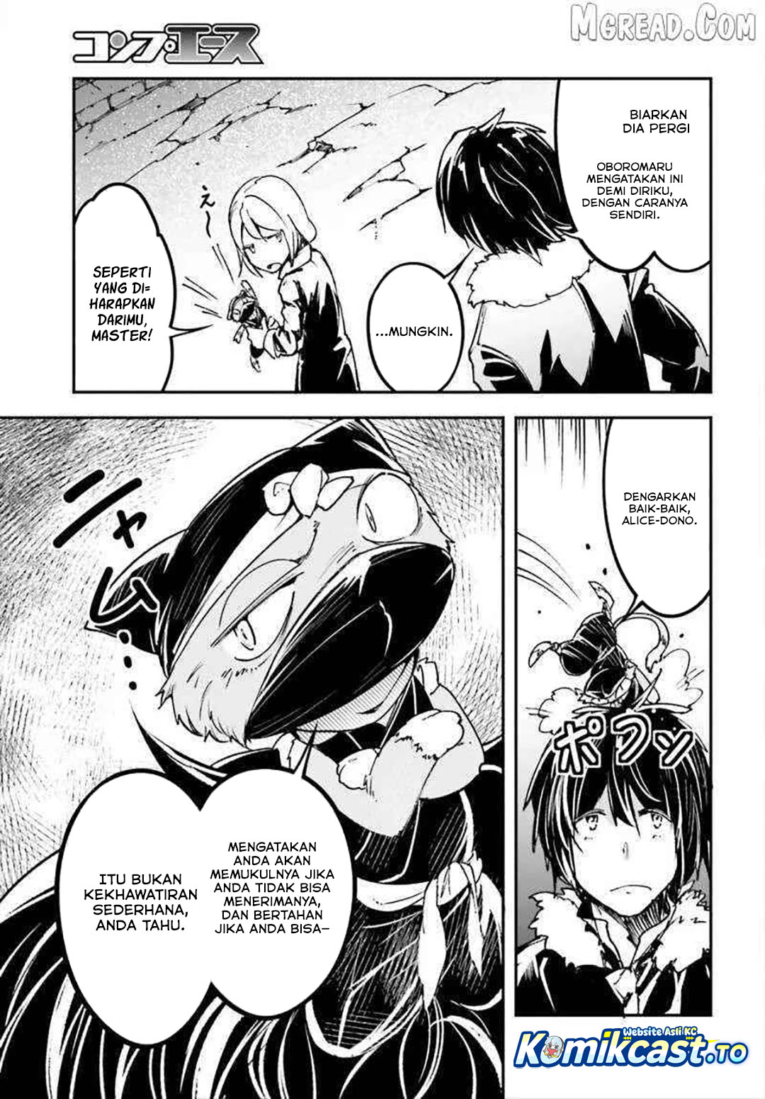 Baca LV999 no Murabito - Chapter 86 halaman 12