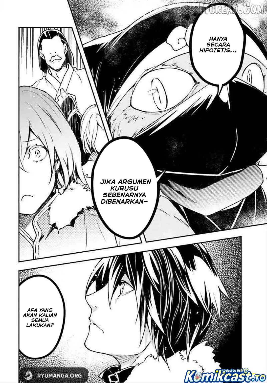 Baca LV999 no Murabito - Chapter 86 halaman 13