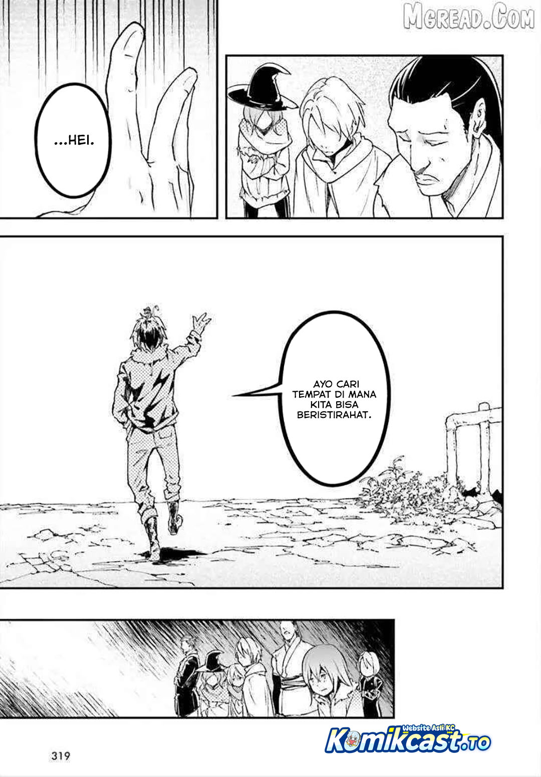 Baca LV999 no Murabito - Chapter 86 halaman 14