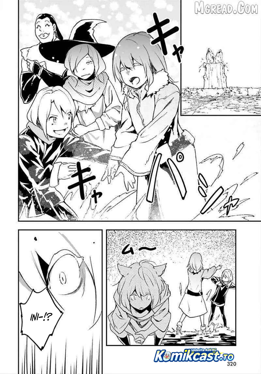 Baca LV999 no Murabito - Chapter 86 halaman 15