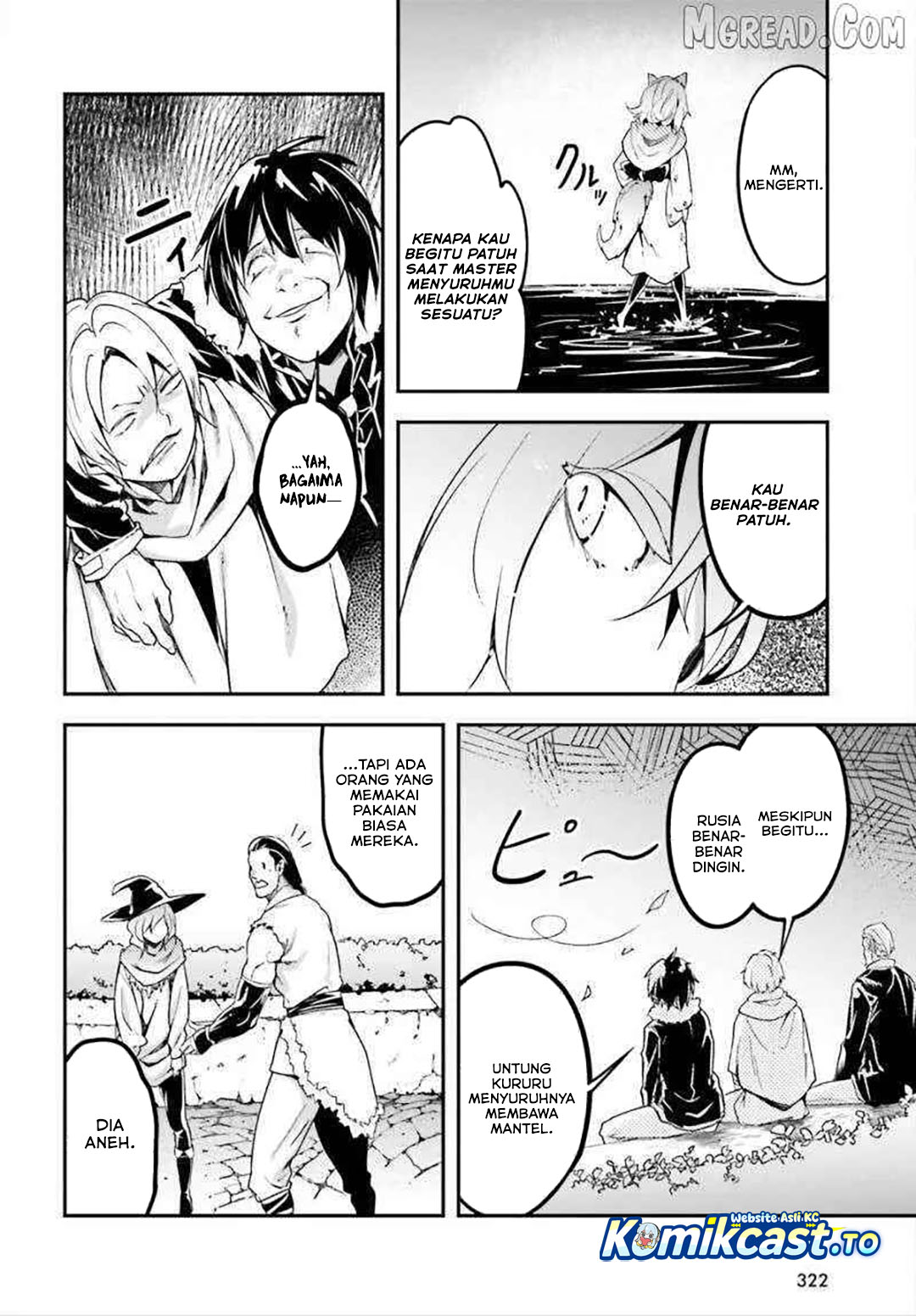Baca LV999 no Murabito - Chapter 86 halaman 17