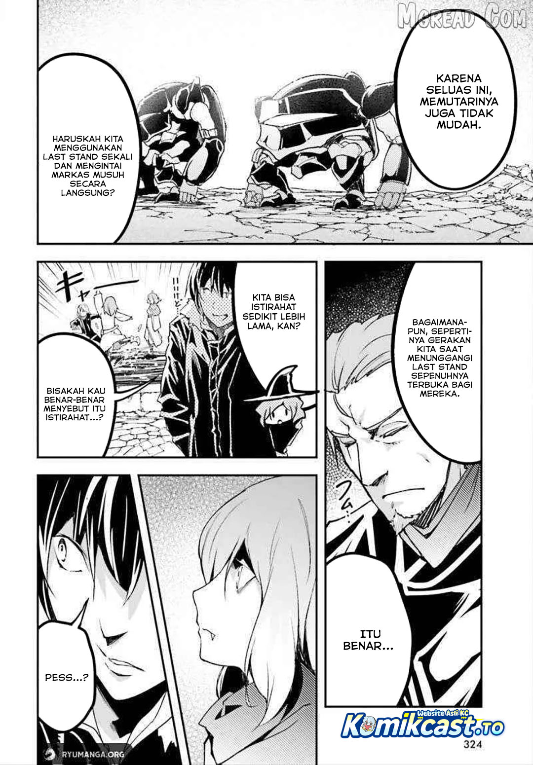 Baca LV999 no Murabito - Chapter 86 halaman 19