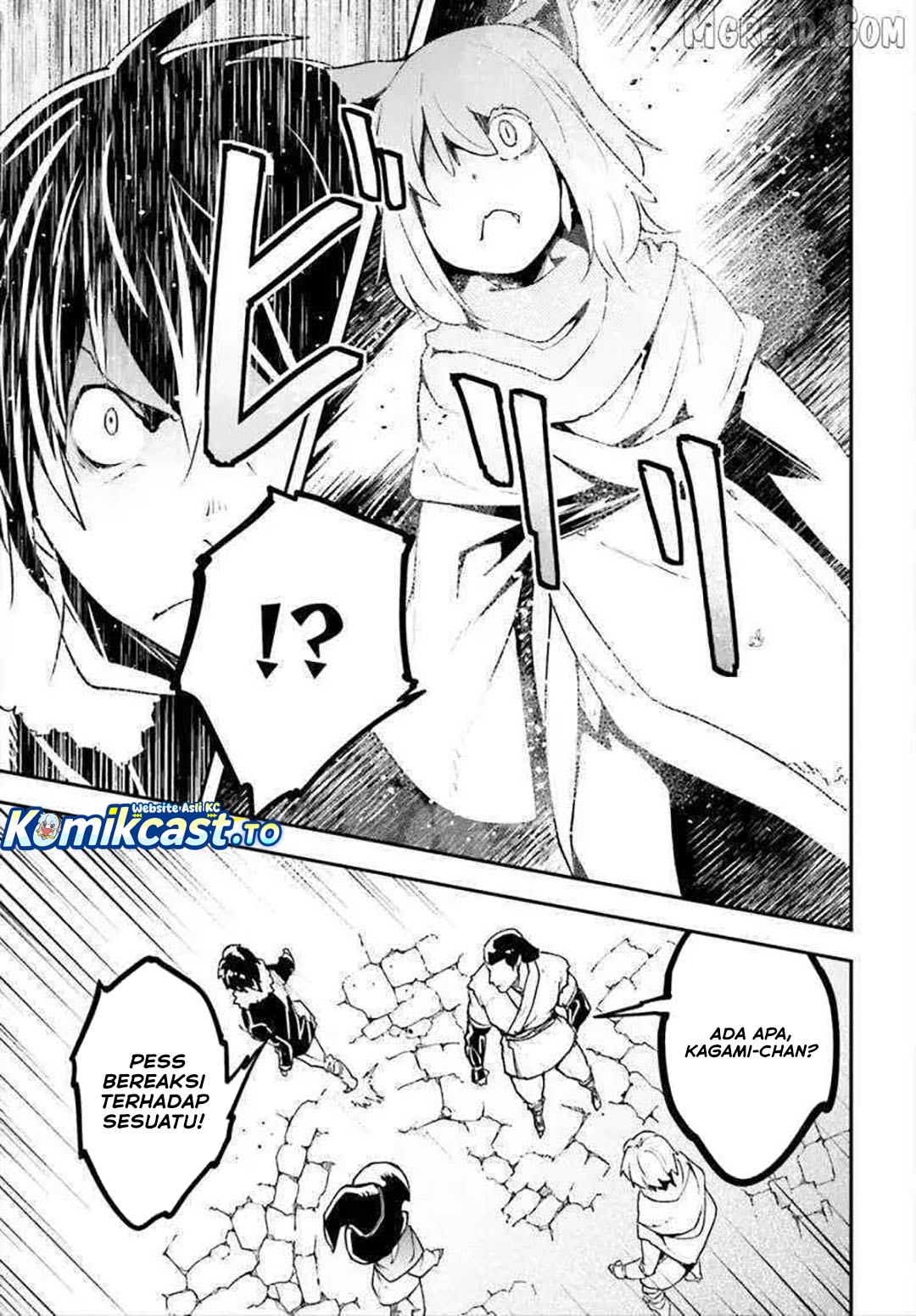 Baca LV999 no Murabito - Chapter 86 halaman 20