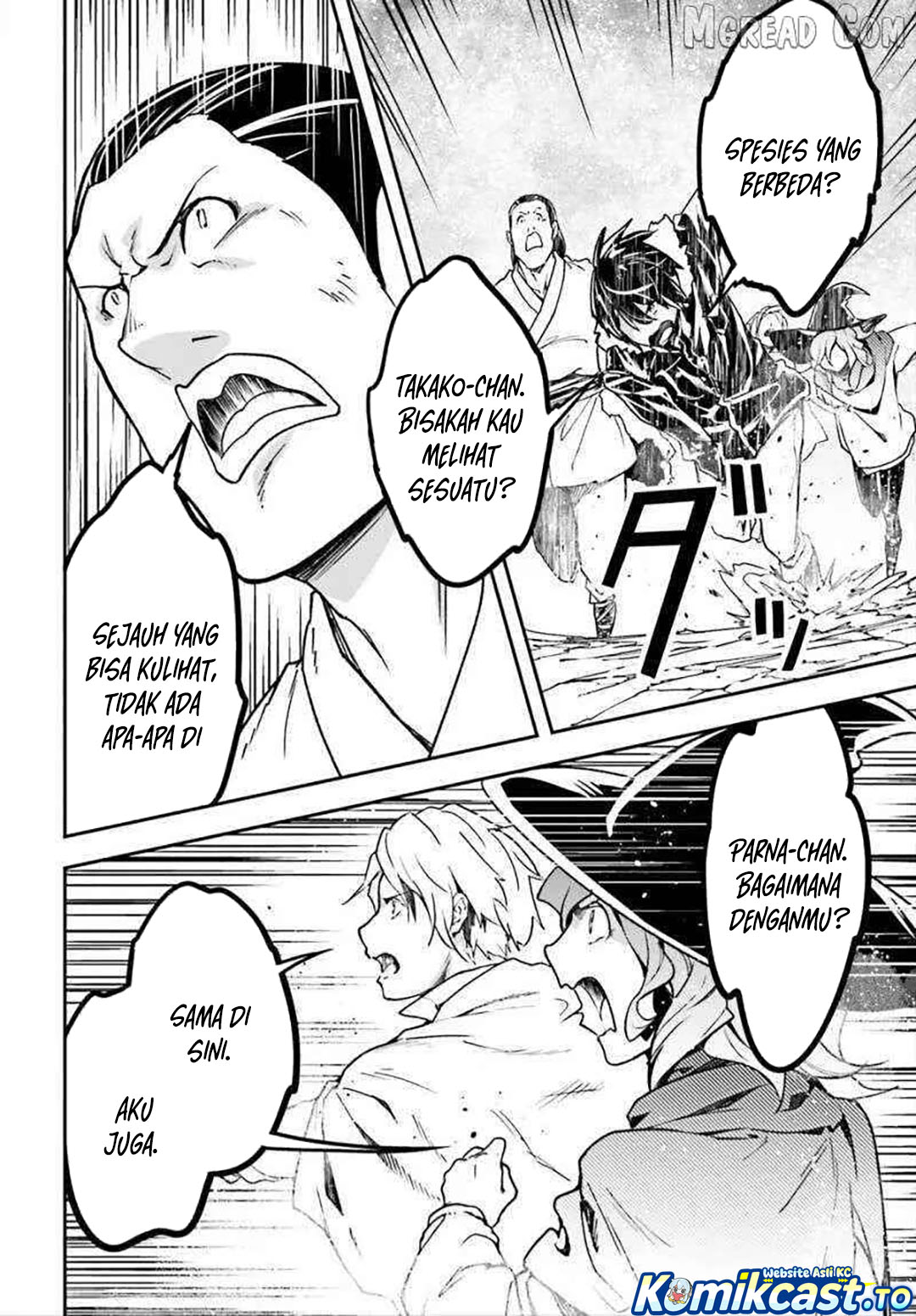 Baca LV999 no Murabito - Chapter 86 halaman 21