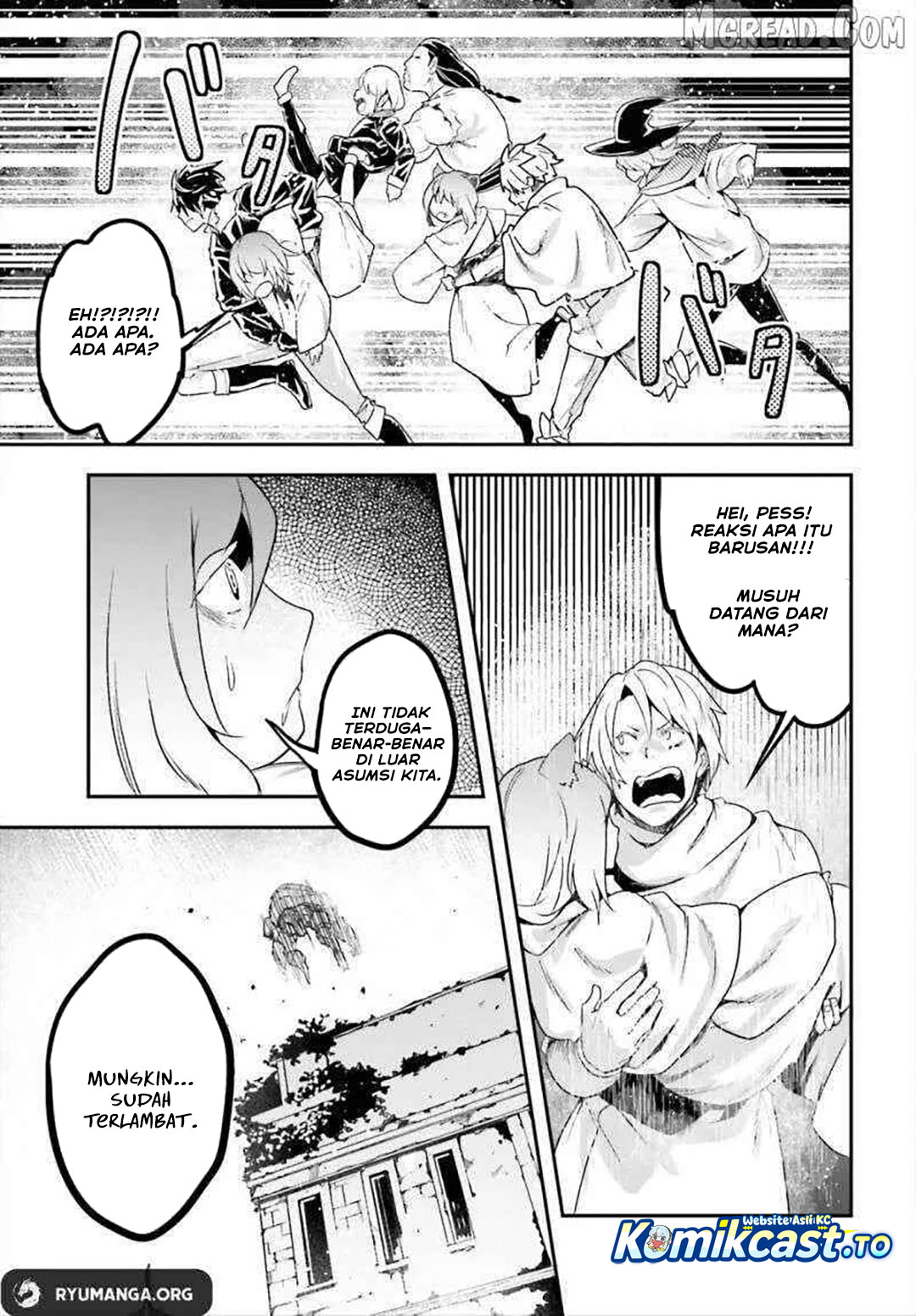 Baca LV999 no Murabito - Chapter 86 halaman 22