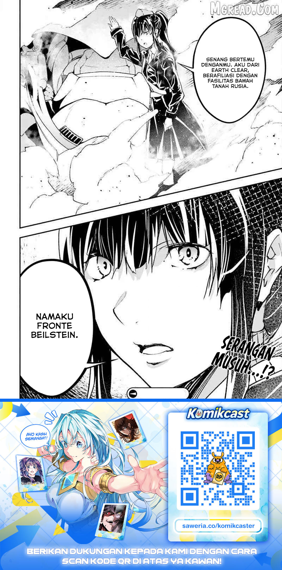 Baca LV999 no Murabito - Chapter 86 halaman 27