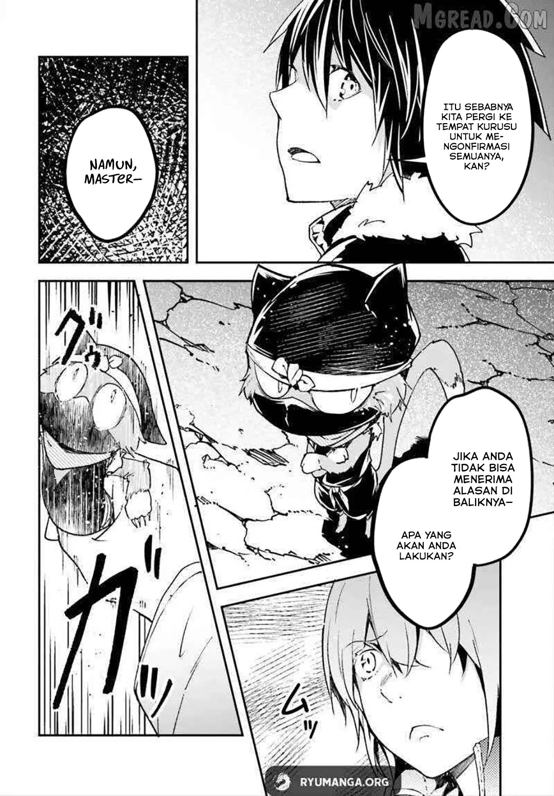 Baca LV999 no Murabito - Chapter 86 halaman 7