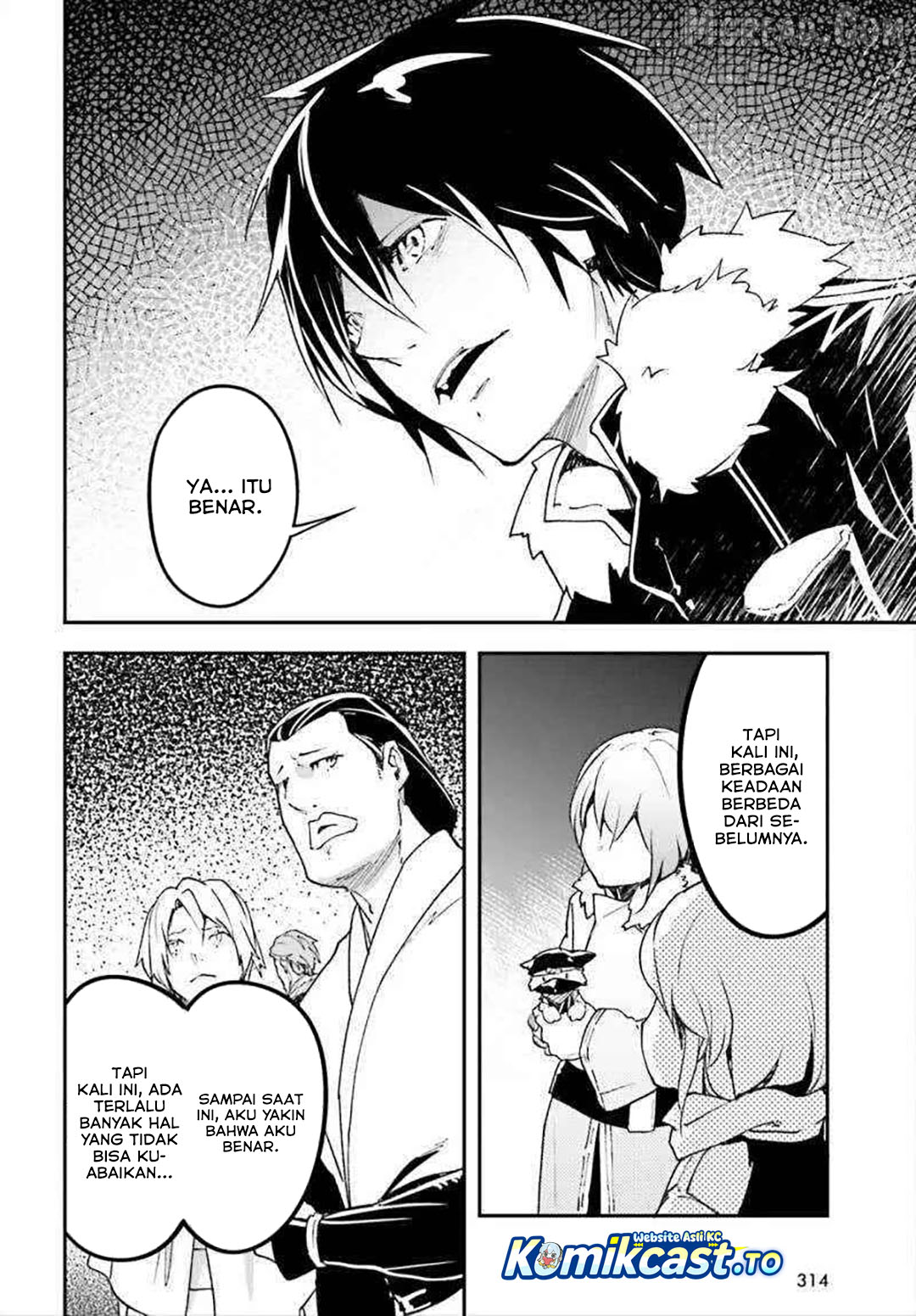 Baca LV999 no Murabito - Chapter 86 halaman 9
