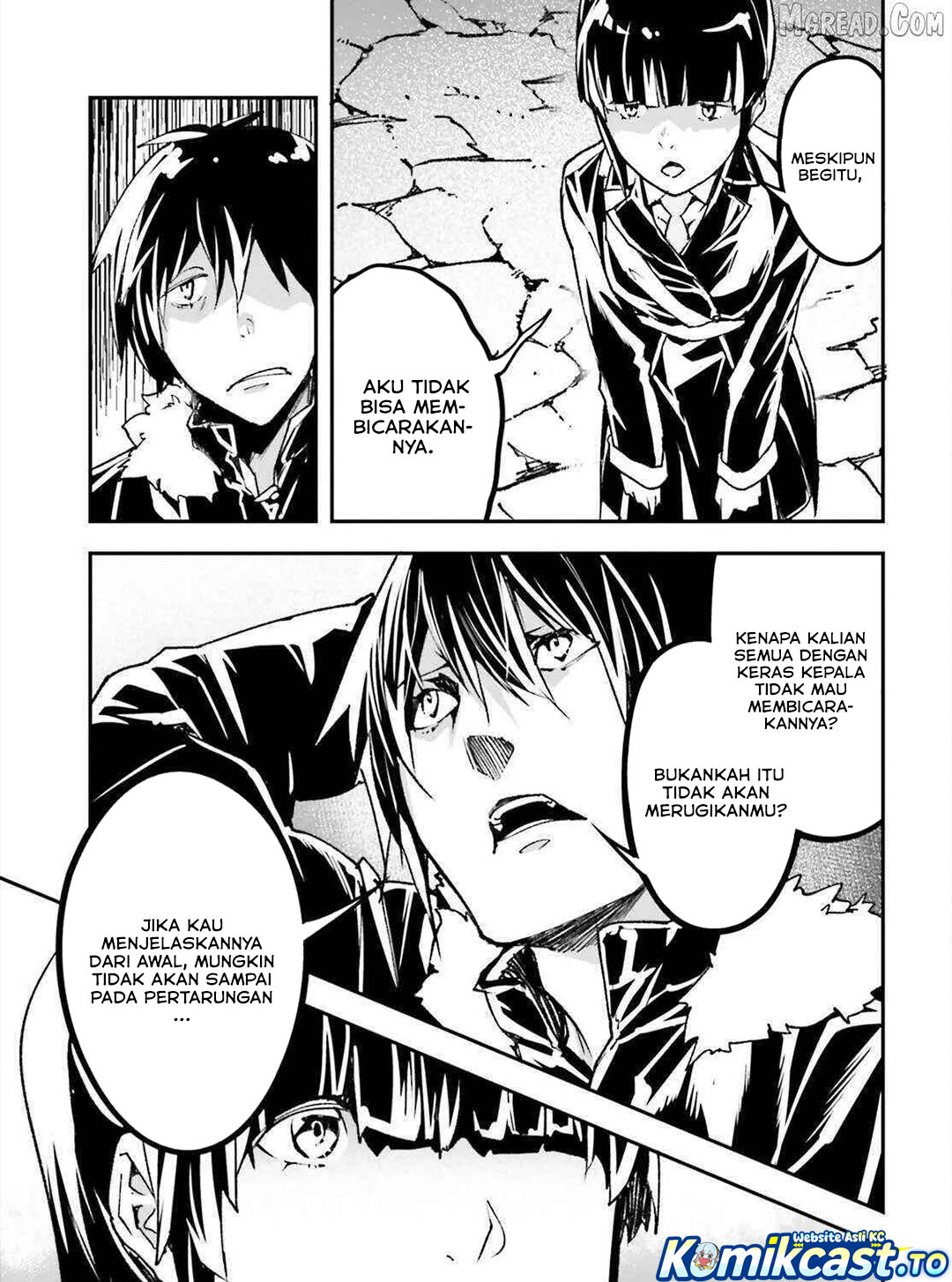Baca LV999 no Murabito - Chapter 87 halaman 12
