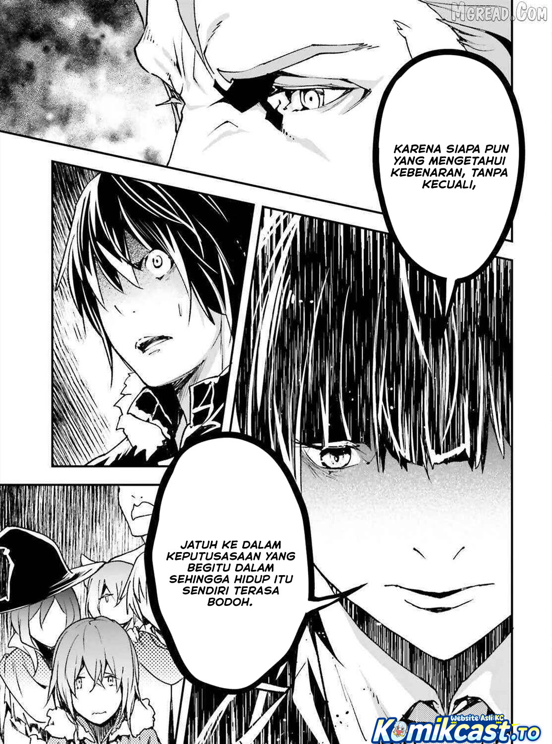 Baca LV999 no Murabito - Chapter 87 halaman 18