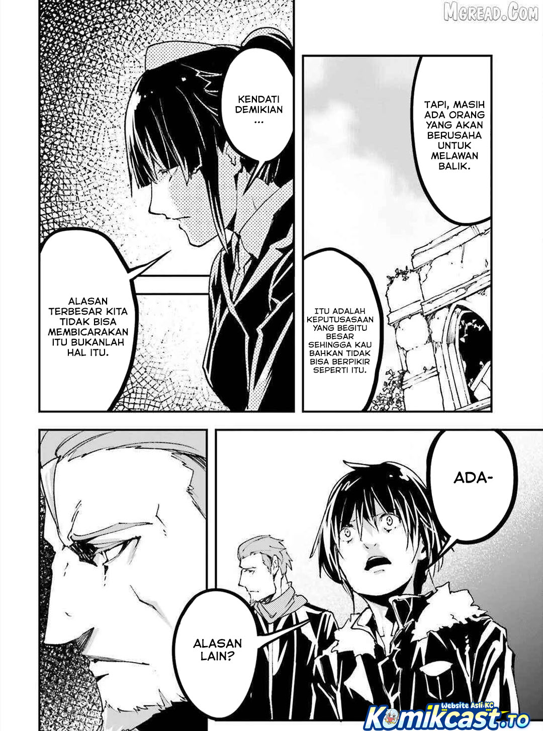 Baca LV999 no Murabito - Chapter 87 halaman 19