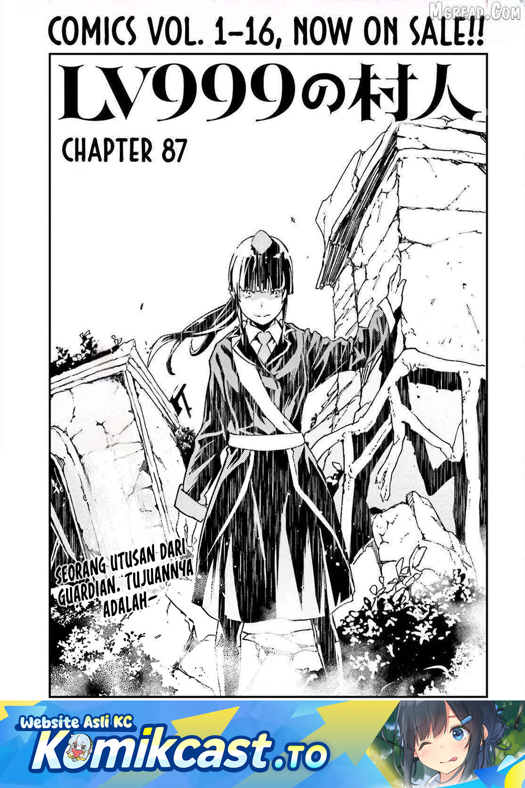 Baca LV999 no Murabito - Chapter 87 halaman 2