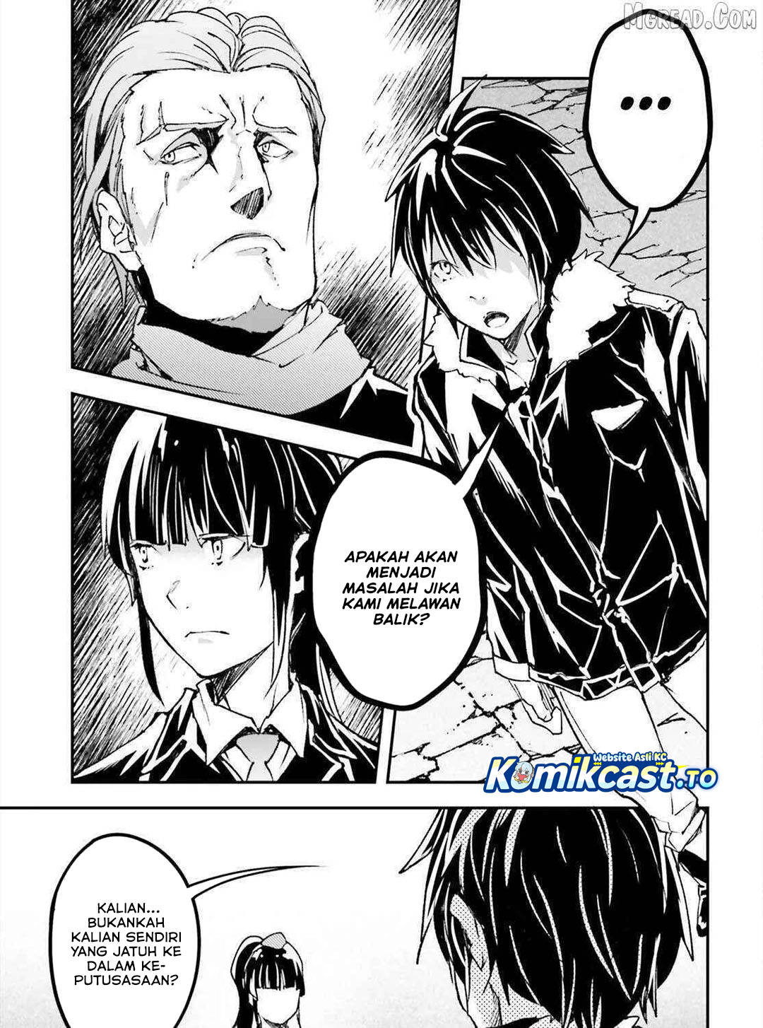 Baca LV999 no Murabito - Chapter 87 halaman 20