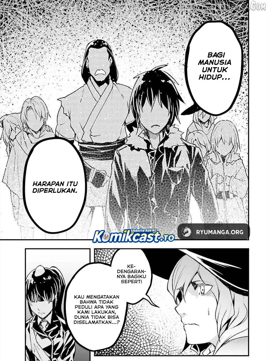 Baca LV999 no Murabito - Chapter 87 halaman 22