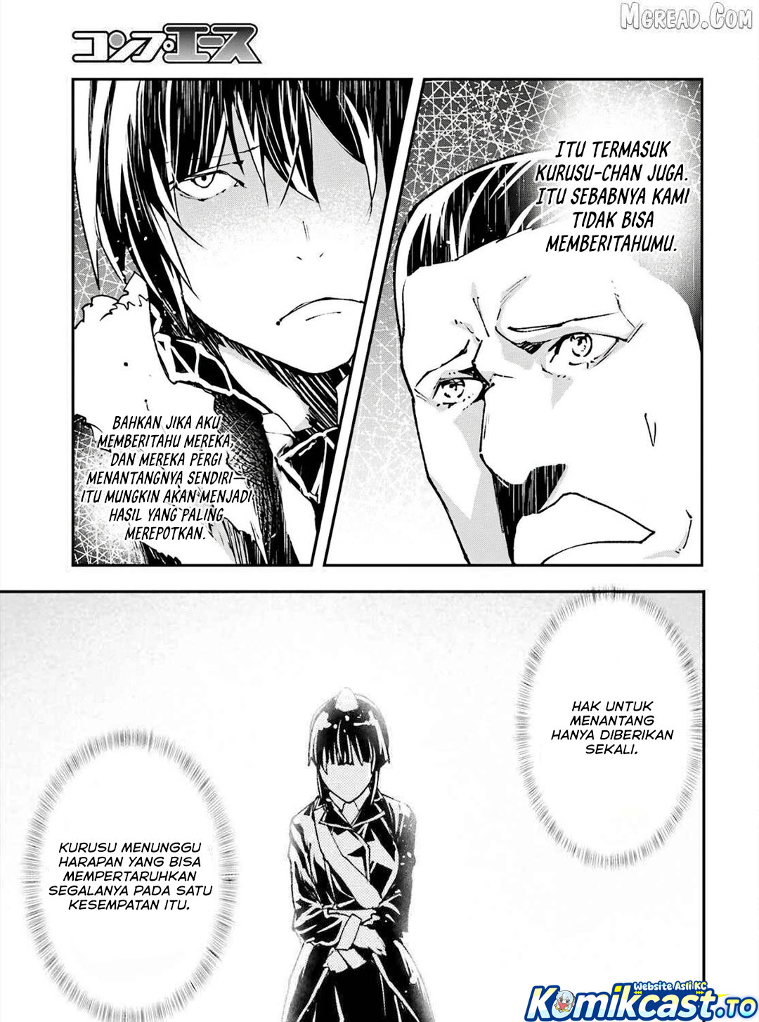 Baca LV999 no Murabito - Chapter 87 halaman 24