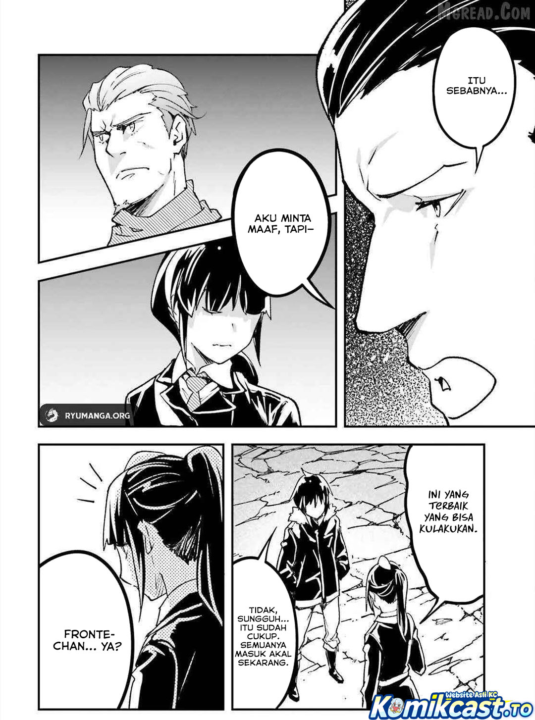 Baca LV999 no Murabito - Chapter 87 halaman 25