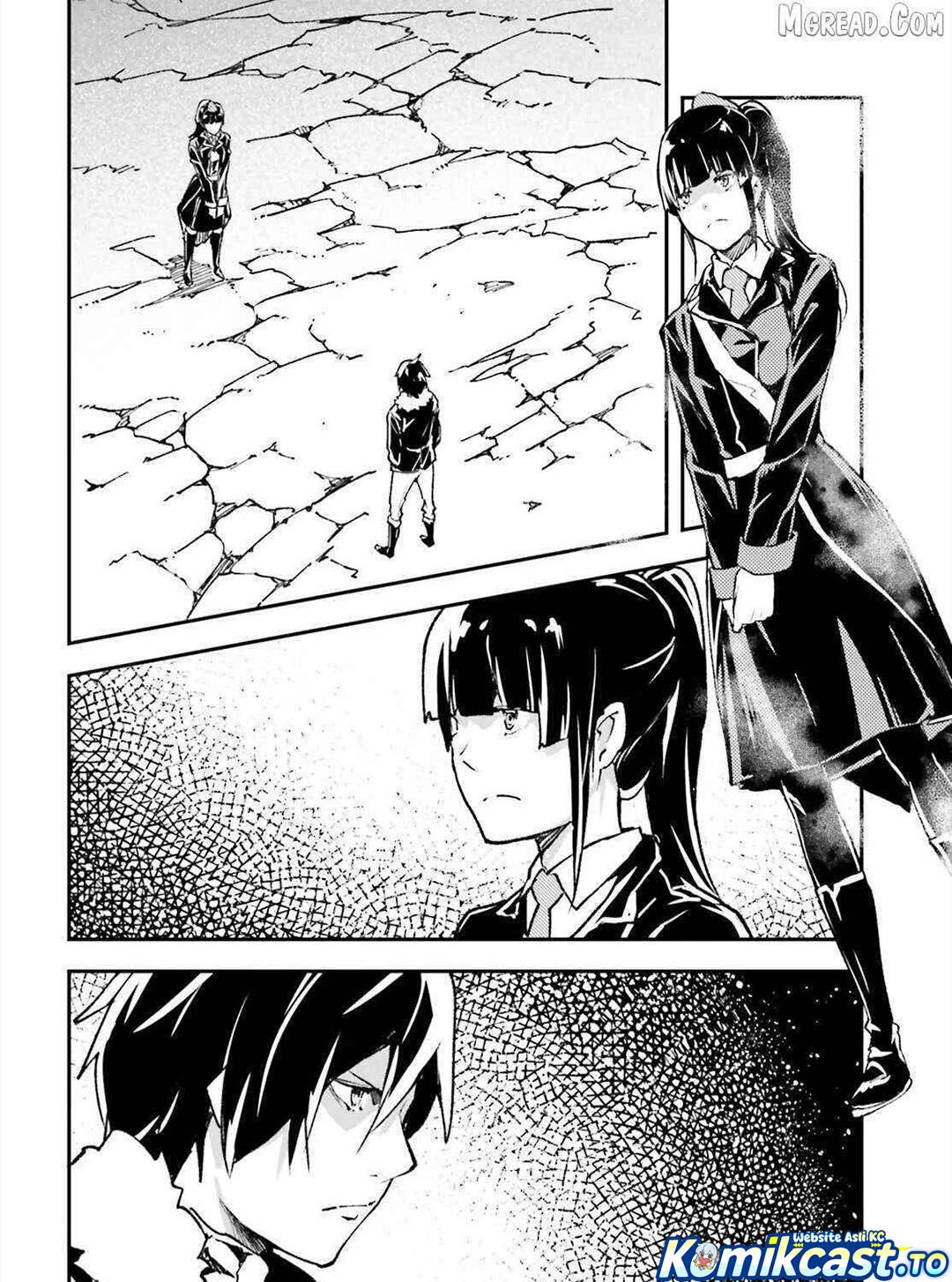 Baca LV999 no Murabito - Chapter 87 halaman 3