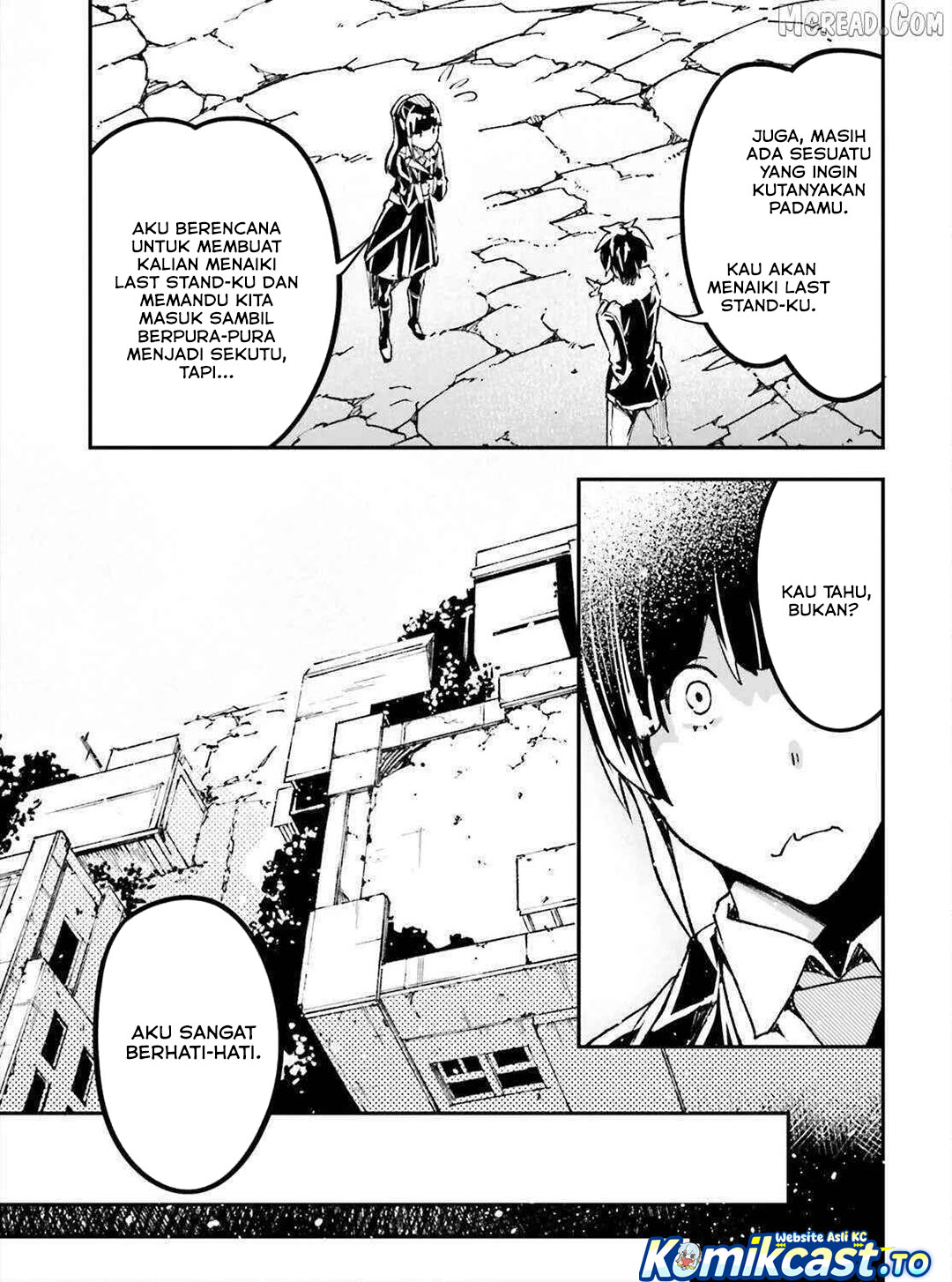 Baca LV999 no Murabito - Chapter 87 halaman 32
