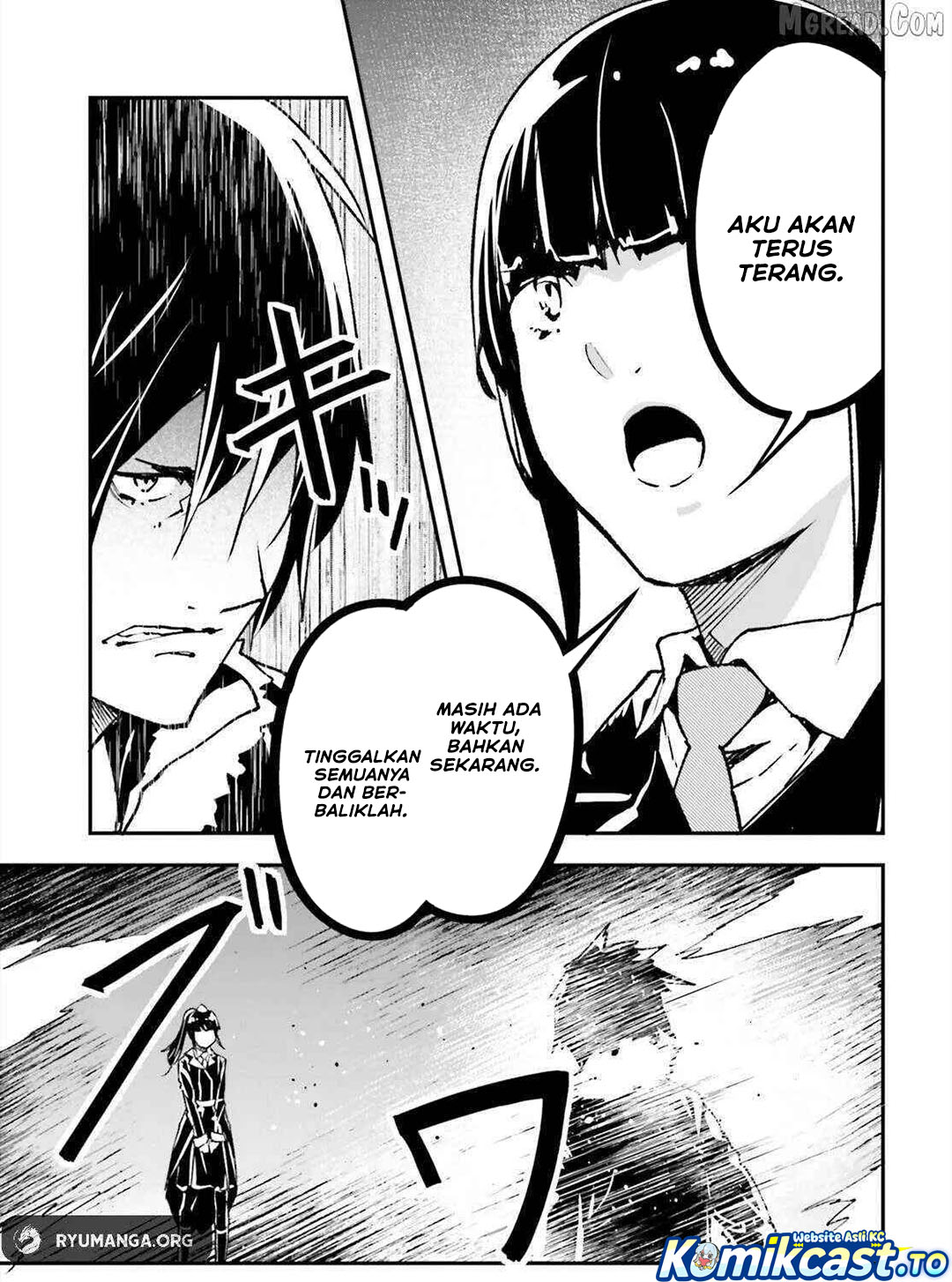 Baca LV999 no Murabito - Chapter 87 halaman 4