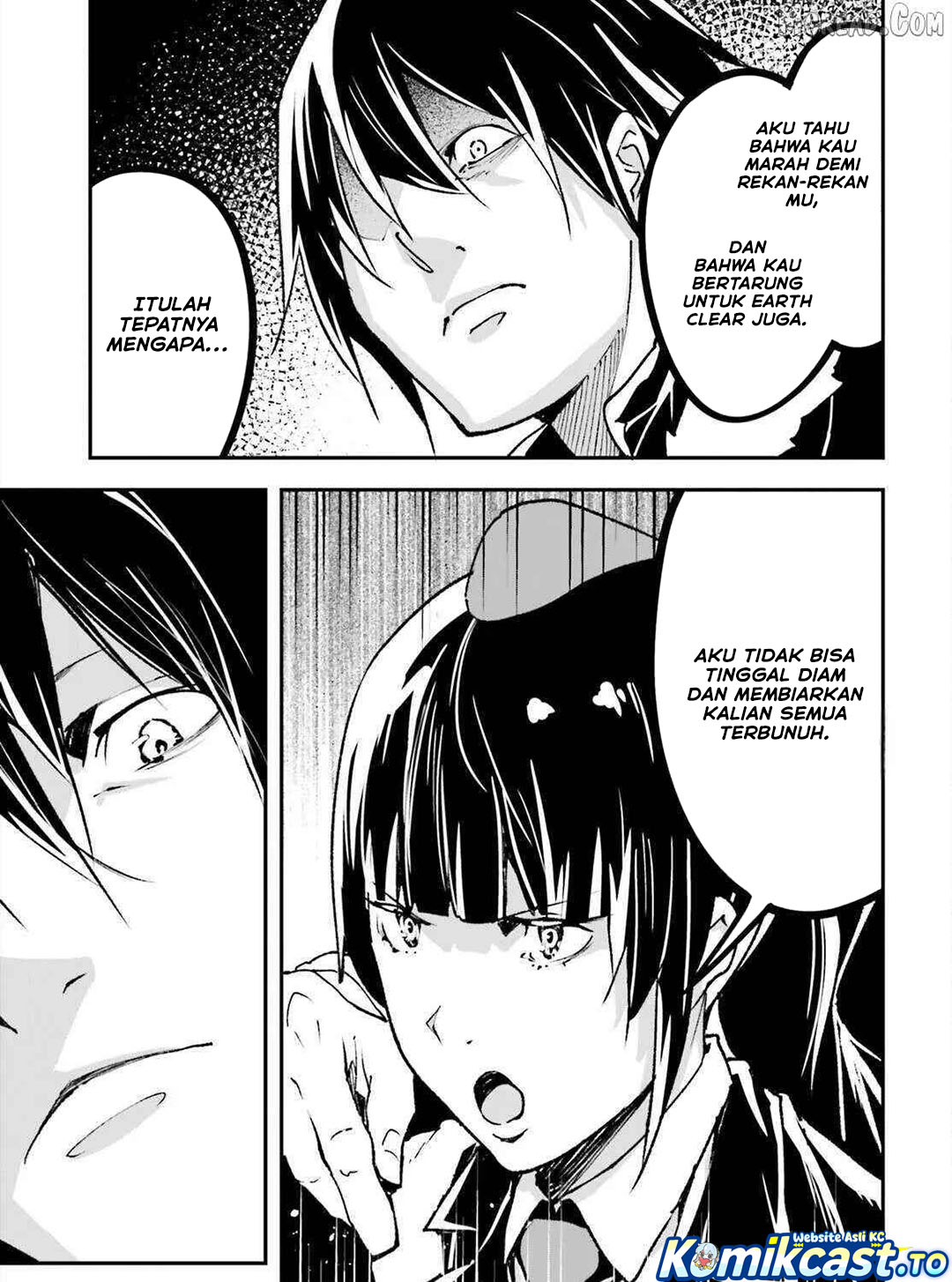 Baca LV999 no Murabito - Chapter 87 halaman 6