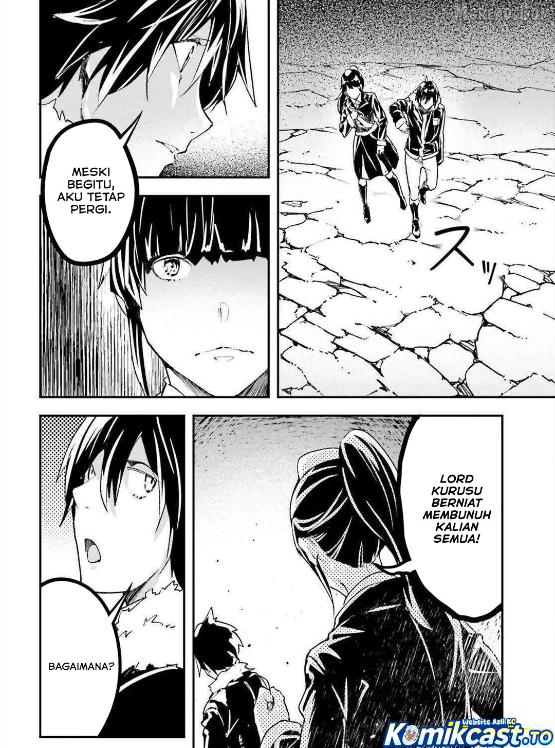Baca LV999 no Murabito - Chapter 87 halaman 7