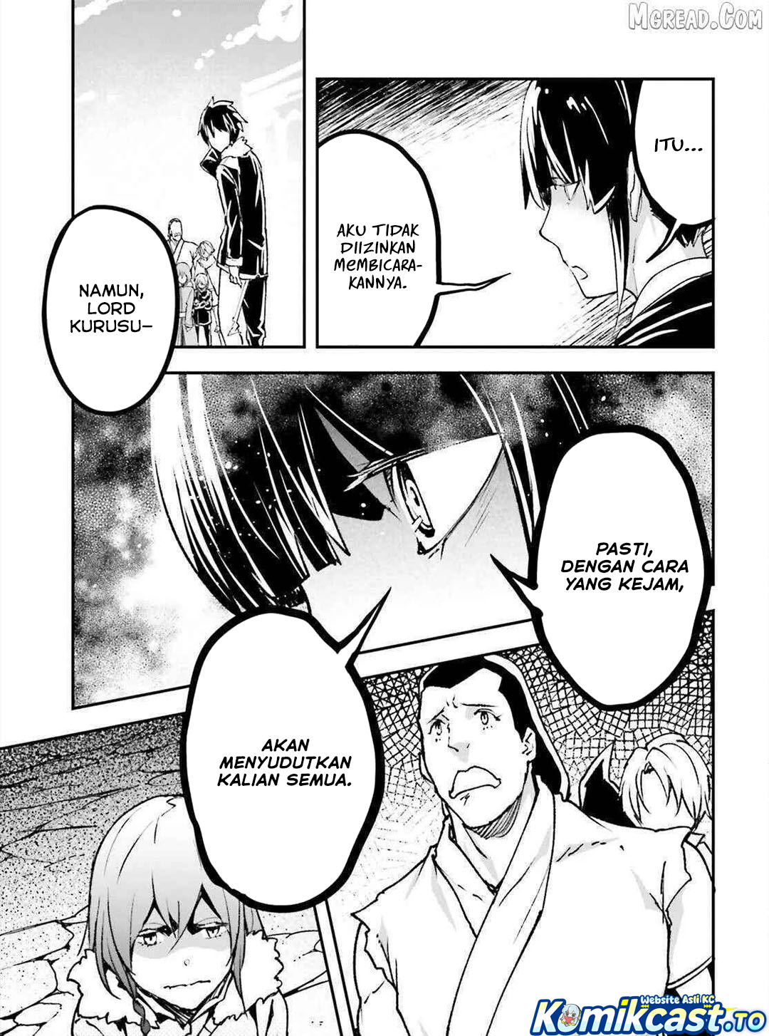 Baca LV999 no Murabito - Chapter 87 halaman 8