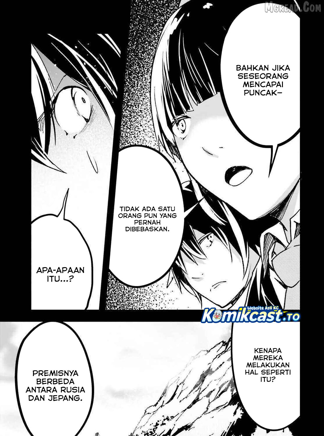 Baca LV999 no Murabito - Chapter 88 halaman 14