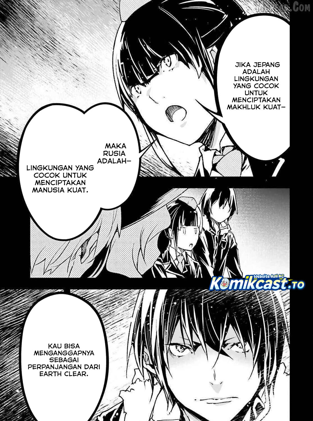 Baca LV999 no Murabito - Chapter 88 halaman 16