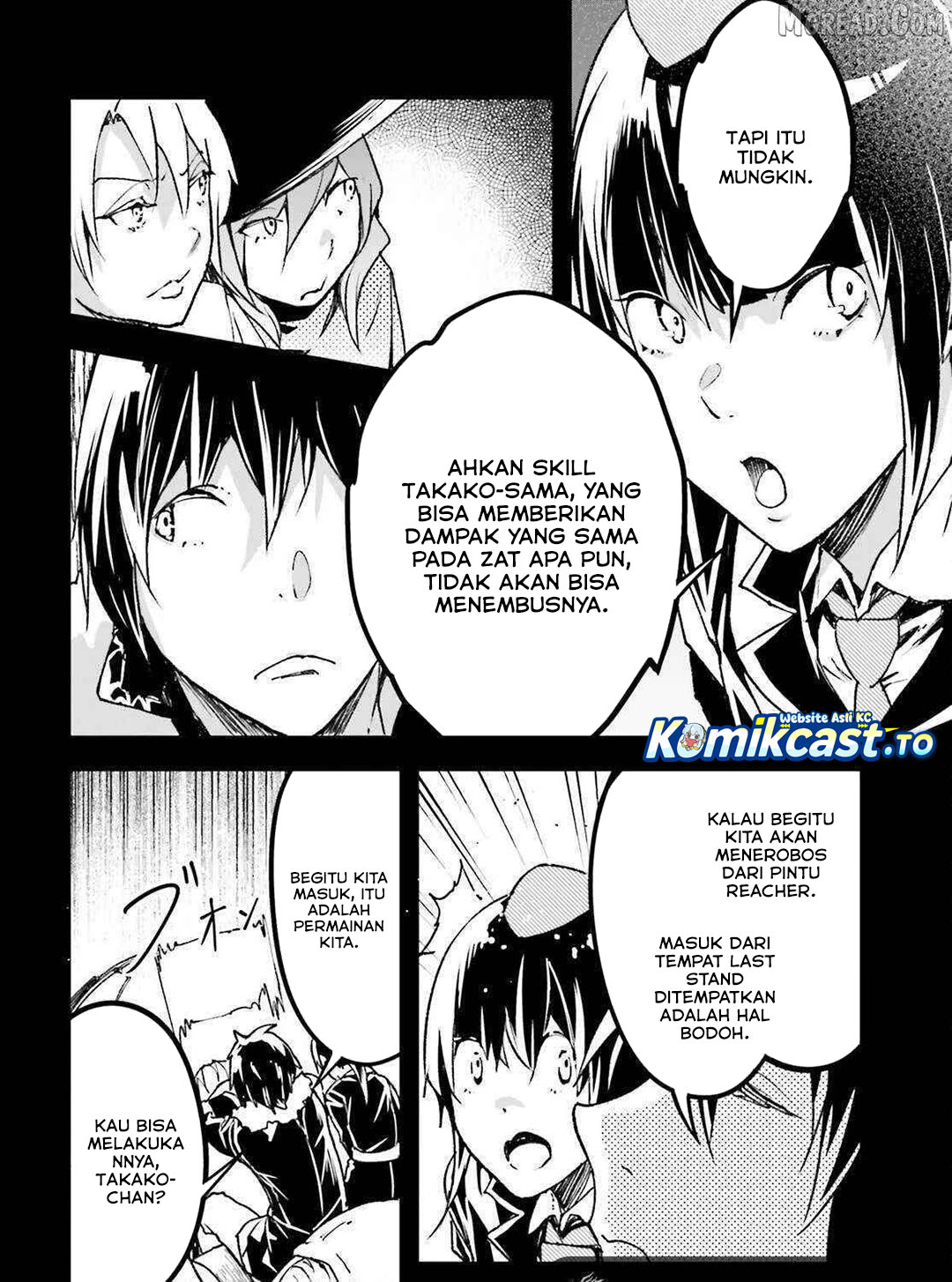 Baca LV999 no Murabito - Chapter 88 halaman 27