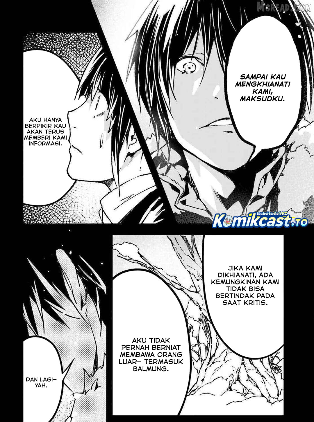 Baca LV999 no Murabito - Chapter 88 halaman 31