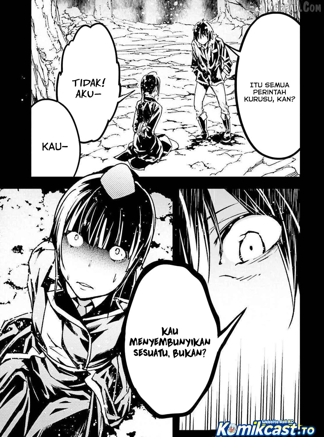 Baca LV999 no Murabito - Chapter 88 halaman 32