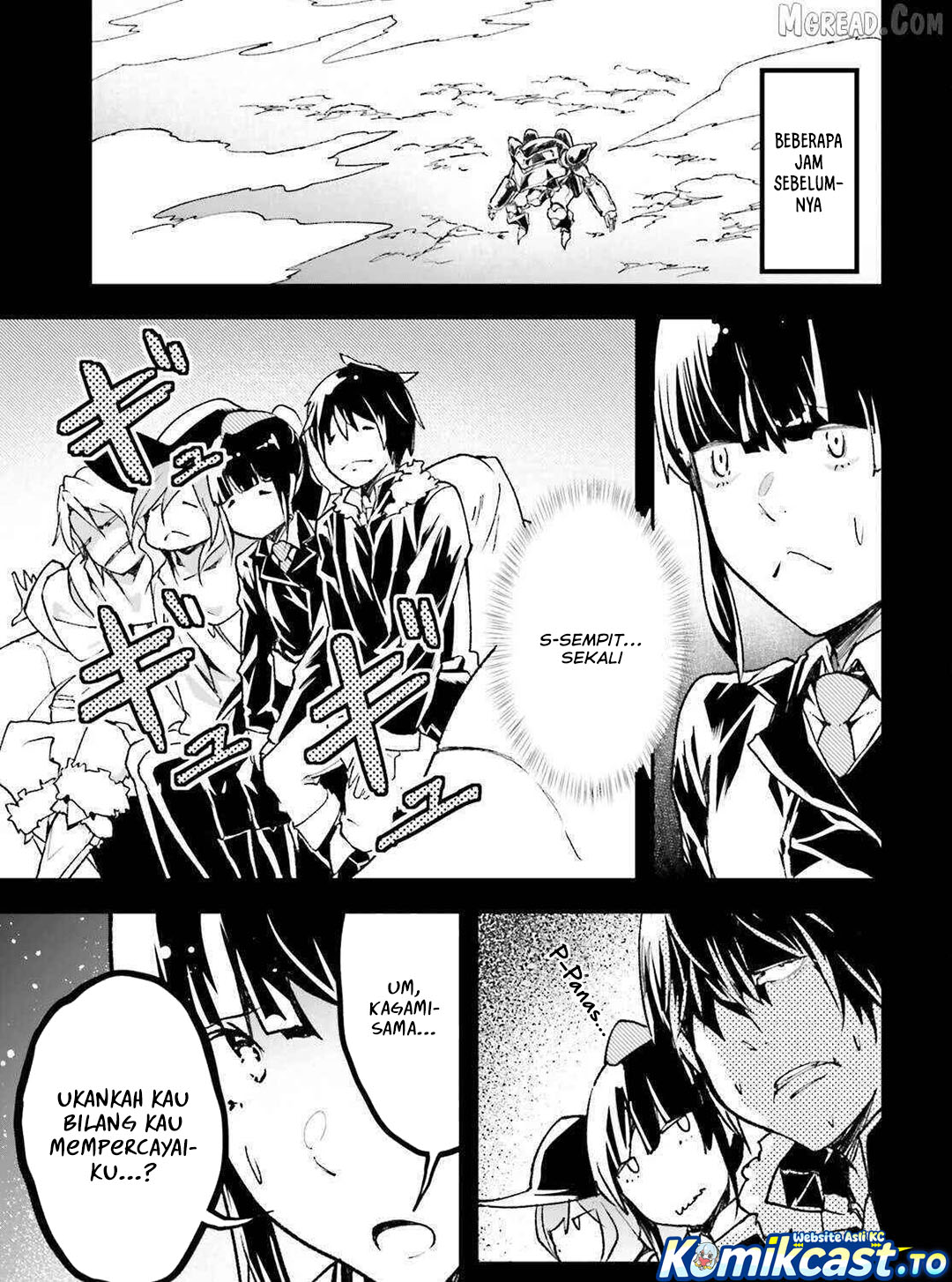 Baca LV999 no Murabito - Chapter 88 halaman 4