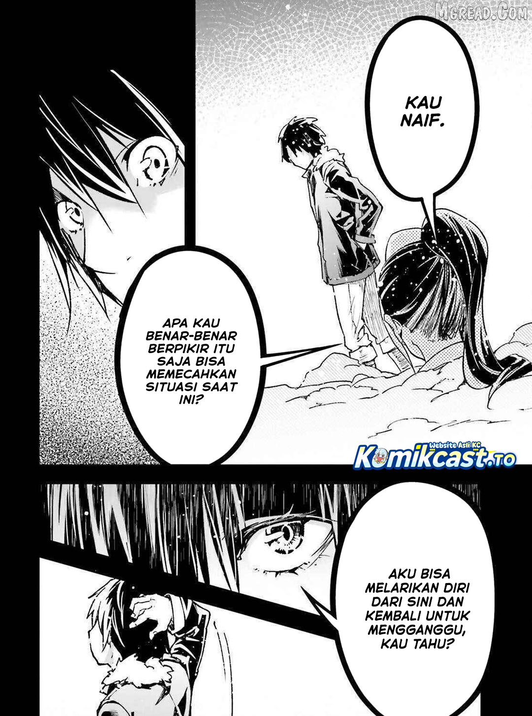 Baca LV999 no Murabito - Chapter 88 halaman 41