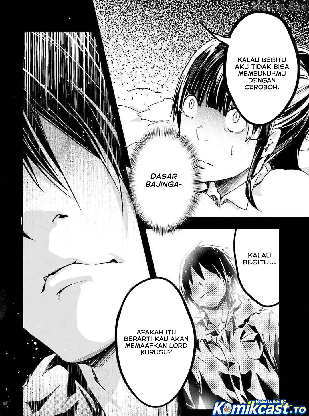 Baca LV999 no Murabito - Chapter 88 halaman 43