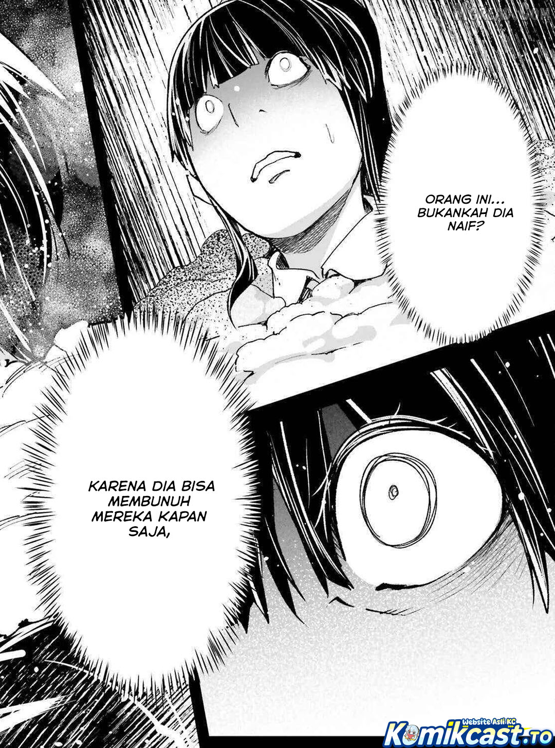 Baca LV999 no Murabito - Chapter 88 halaman 45
