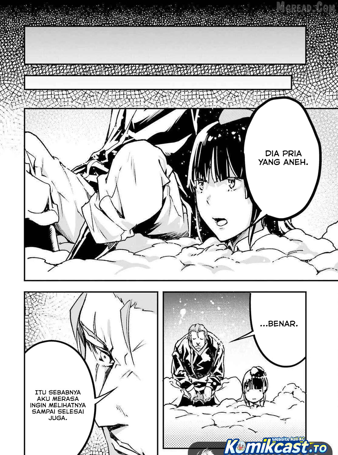 Baca LV999 no Murabito - Chapter 88 halaman 47