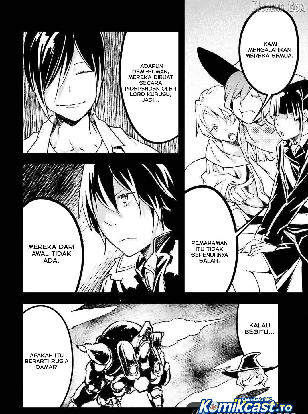 Baca LV999 no Murabito - Chapter 88 halaman 7