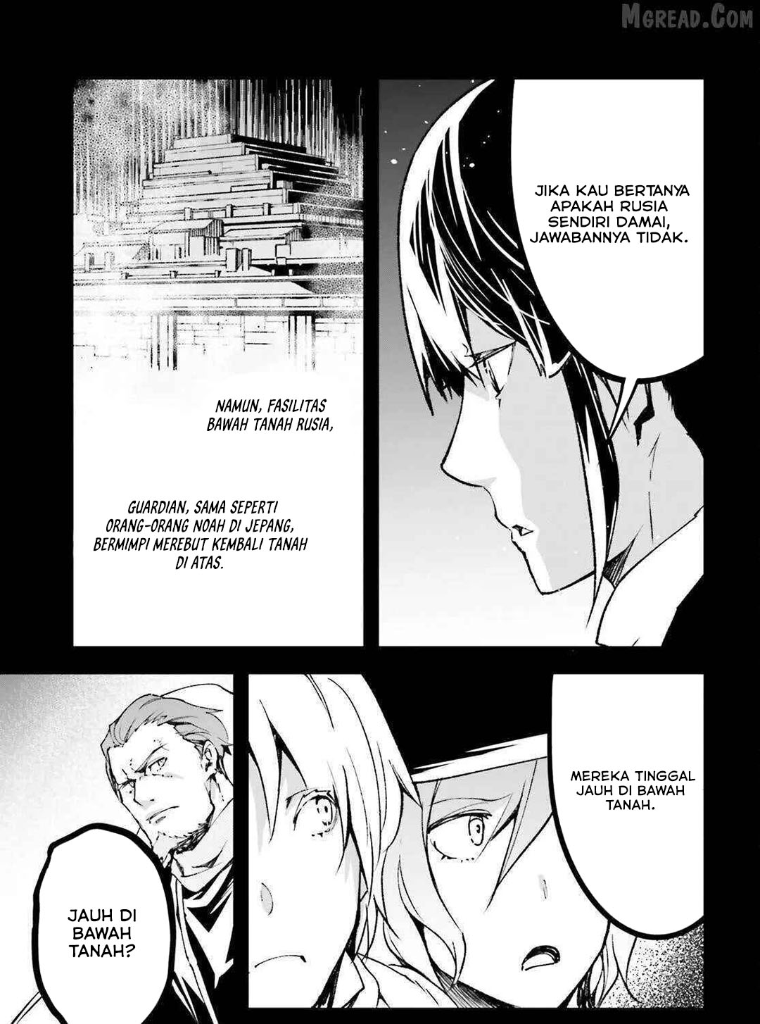 Baca LV999 no Murabito - Chapter 88 halaman 8
